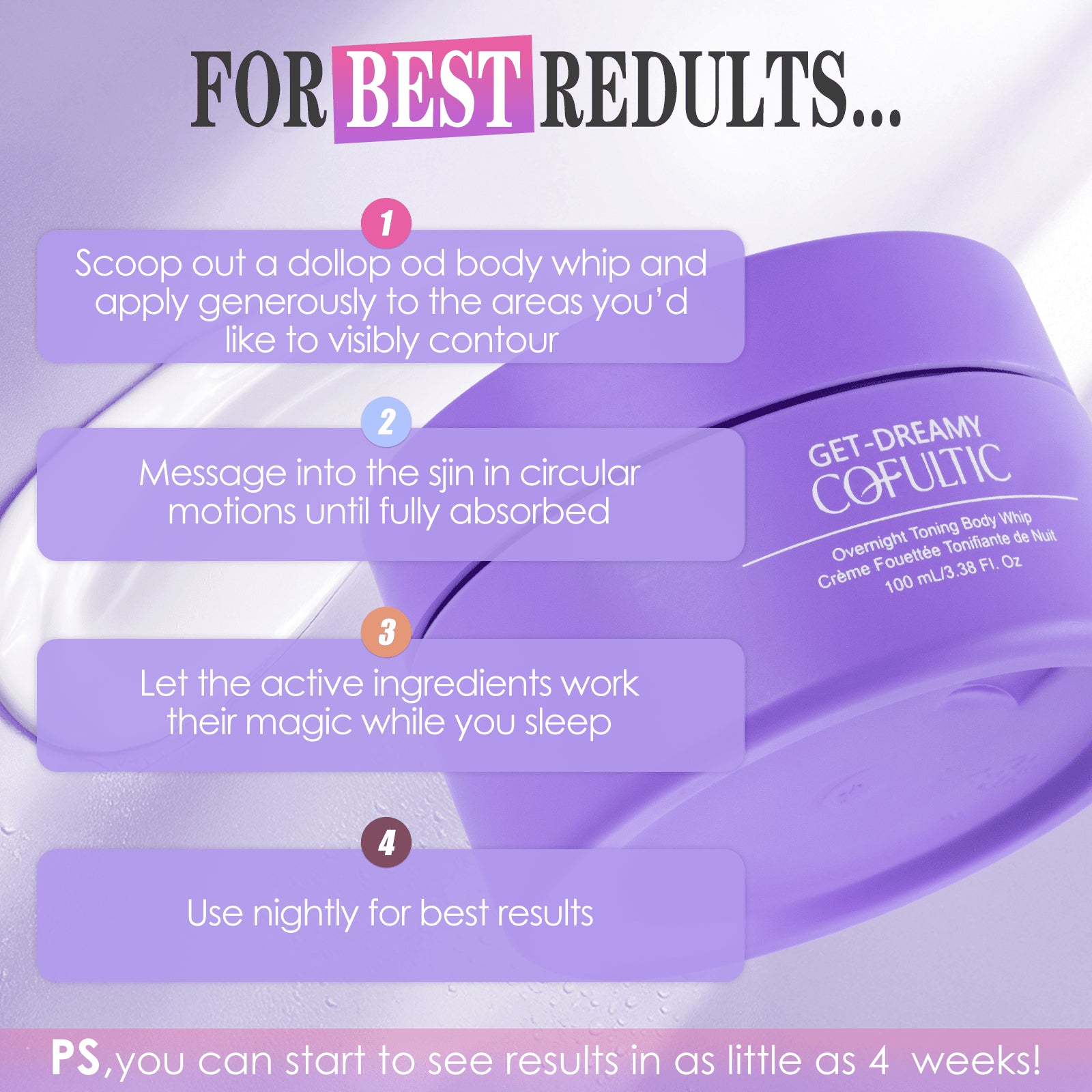 Cofultic 晚间紧致霜抚平皱纹