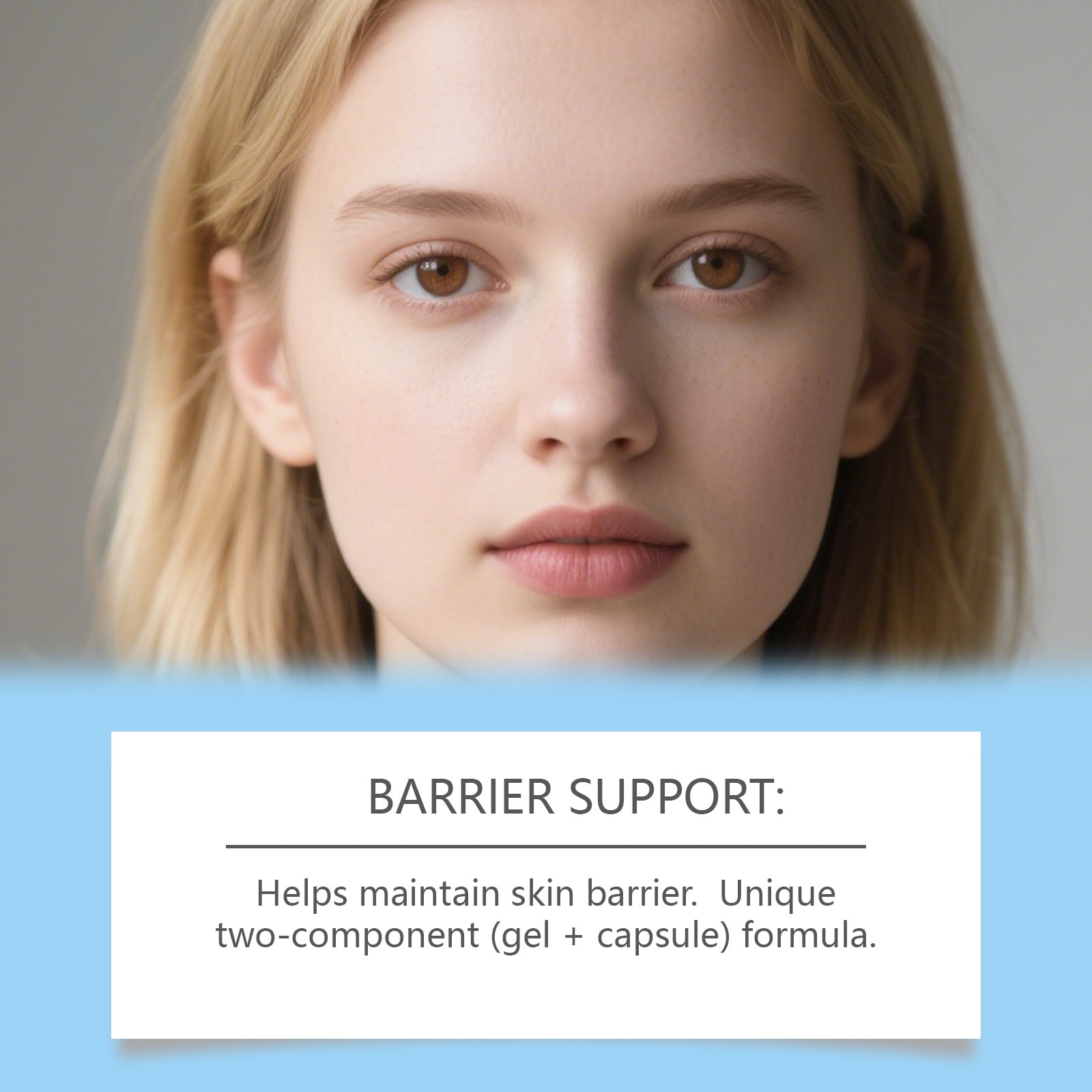 润肤因子润肤胶囊面霜