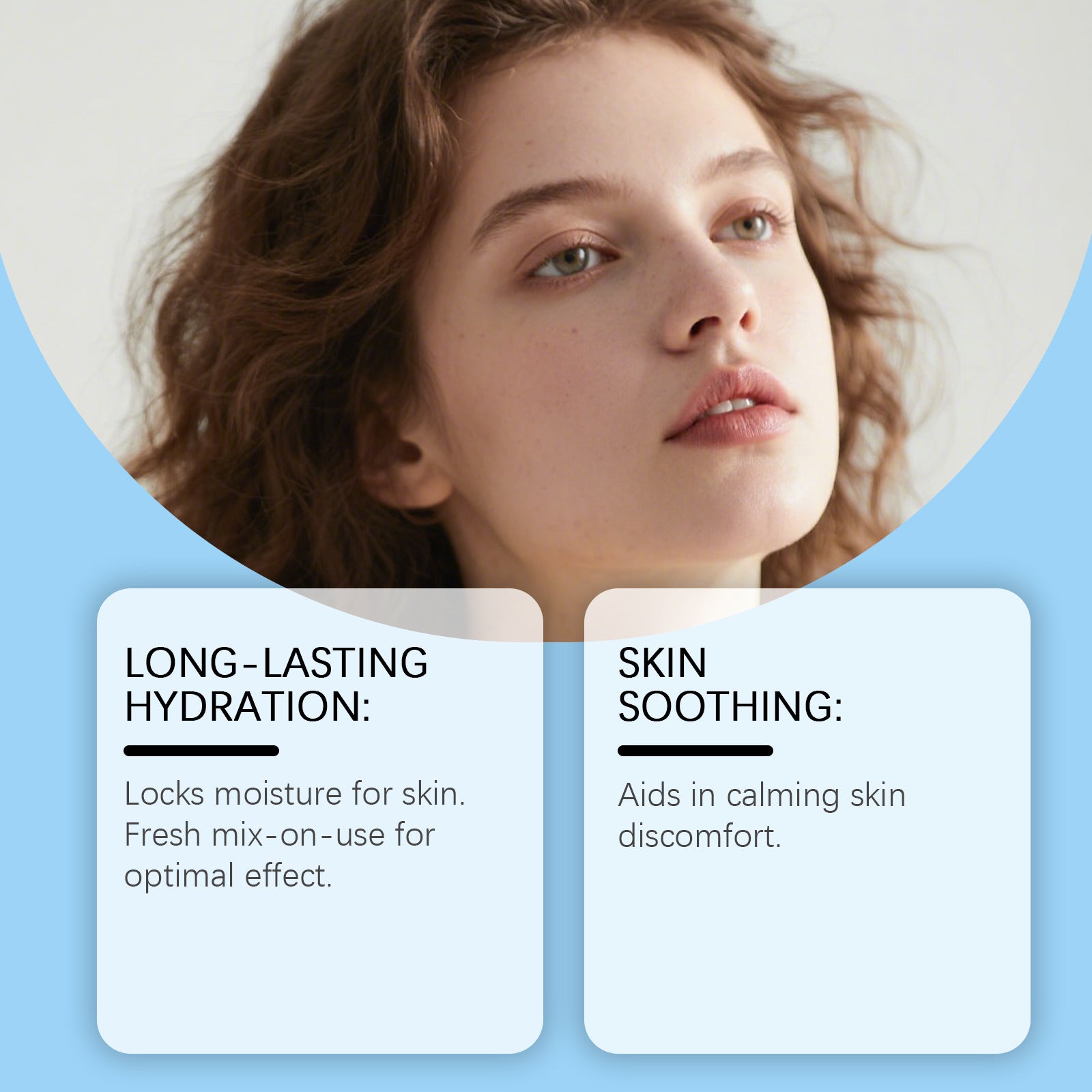 润肤因子润肤胶囊面霜