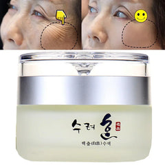 50G Collagen Face Cream Nourish Plump up Skin,Fresh Texture Cream Make Skin Younger Day/Night Cream Moisturizer Korean Cosmetics