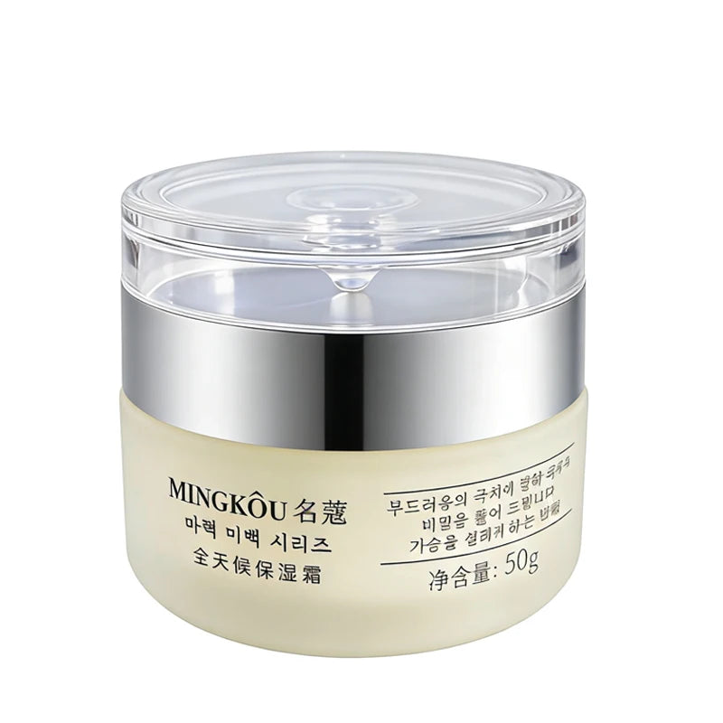 MINGKOU 名蔻 Magic Whitening All-Day Moisturizing Cream — 50g
Meet your skin's new daily essential. This lightweight yet deeply nourishing moisturizer delivers all-day hydration while visibly brightening and evening out skin tone. Its silky texture absorbs quickly, leaving skin plump, smooth, and naturally luminous — morning to night.
Formulated for all seasons, this cream works around the clock to lock in moisture and restore a soft, dewy glow.
✔ All-day hydration
✔ Brightens & evens skin tone
✔ Lightweight,