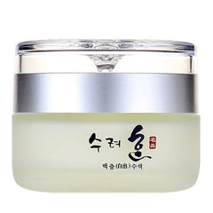 50G Collagen Face Cream Nourish Plump up Skin,Fresh Texture Cream Make Skin Younger Day/Night Cream Moisturizer Korean Cosmetics