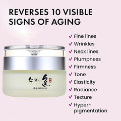 50G Collagen Face Cream Nourish Plump up Skin,Fresh Texture Cream Make Skin Younger Day/Night Cream Moisturizer Korean Cosmetics